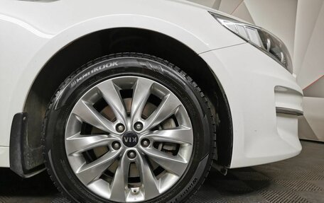 KIA Optima IV, 2017 год, 1 683 000 рублей, 16 фотография