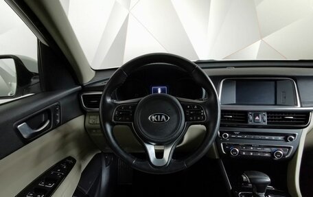 KIA Optima IV, 2017 год, 1 683 000 рублей, 15 фотография