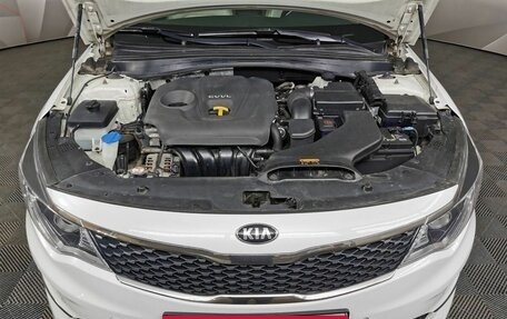 KIA Optima IV, 2017 год, 1 683 000 рублей, 18 фотография