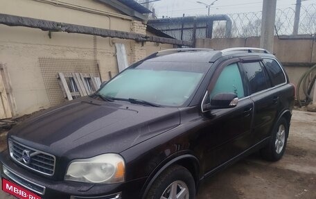 Volvo XC90 II рестайлинг, 2010 год, 1 300 000 рублей, 5 фотография