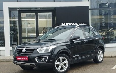 FAW Besturn X80 I рестайлинг, 2017 год, 1 100 000 рублей, 1 фотография