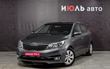 KIA Rio III рестайлинг, 2016 год, 1 050 000 рублей, 1 фотография