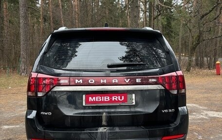 KIA Mohave I, 2020 год, 4 280 000 рублей, 4 фотография