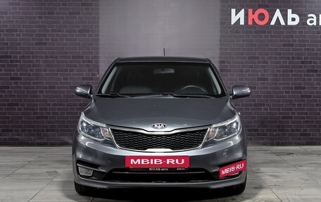 KIA Rio III рестайлинг, 2016 год, 1 050 000 рублей, 2 фотография