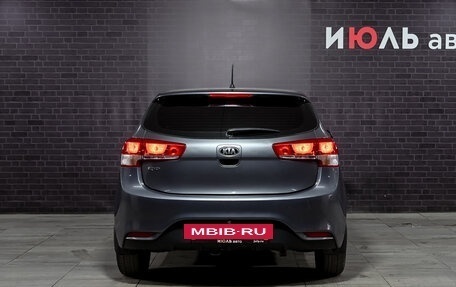 KIA Rio III рестайлинг, 2016 год, 1 050 000 рублей, 11 фотография