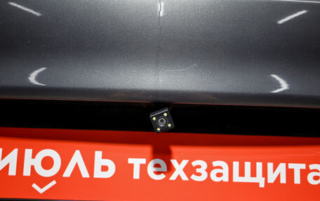 KIA Rio III рестайлинг, 2016 год, 1 050 000 рублей, 18 фотография
