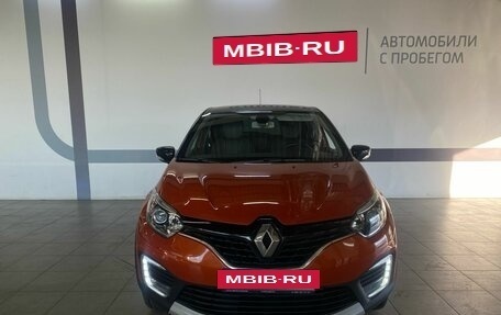 Renault Kaptur I рестайлинг, 2016 год, 1 390 000 рублей, 2 фотография