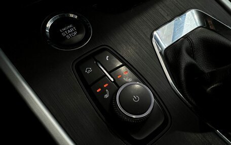 Chery Tiggo 4 I рестайлинг, 2020 год, 1 419 000 рублей, 19 фотография