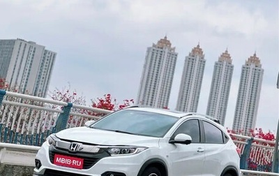 Honda Vezel, 2021 год, 1 315 000 рублей, 1 фотография