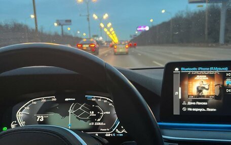 BMW 5 серия, 2020 год, 4 500 000 рублей, 1 фотография