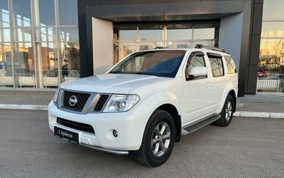 Nissan Pathfinder, 2012 год, 1 620 000 рублей, 1 фотография