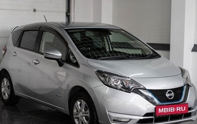 Nissan Note II рестайлинг, 2017 год, 989 000 рублей, 1 фотография