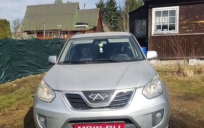 Chery Tiggo (T11), 2013 год, 600 000 рублей, 1 фотография