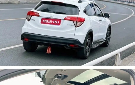 Honda Vezel, 2021 год, 1 315 000 рублей, 7 фотография