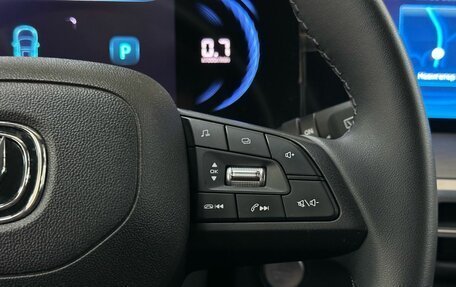 Changan CS35 Plus, 2023 год, 1 845 000 рублей, 13 фотография