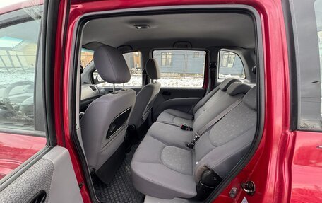 Hyundai Matrix I рестайлинг, 2005 год, 380 000 рублей, 14 фотография