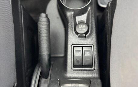 Hyundai Matrix I рестайлинг, 2005 год, 380 000 рублей, 11 фотография