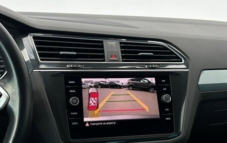 Volkswagen Tiguan II, 2021 год, 3 595 800 рублей, 19 фотография