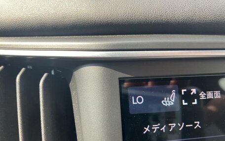Maserati Levante I, 2021 год, 6 530 000 рублей, 16 фотография