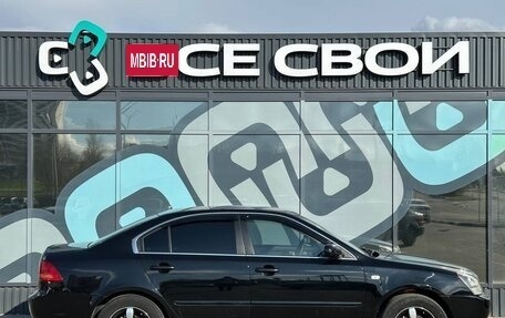 KIA Magentis II рестайлинг, 2008 год, 699 000 рублей, 8 фотография