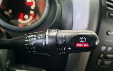 Suzuki Grand Vitara, 2008 год, 875 000 рублей, 14 фотография