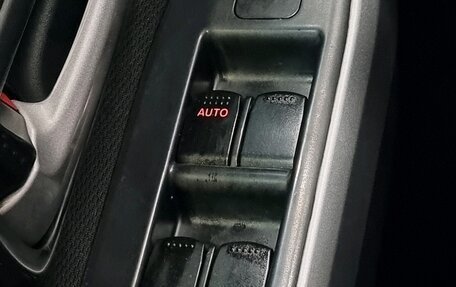 Suzuki Grand Vitara, 2008 год, 875 000 рублей, 19 фотография