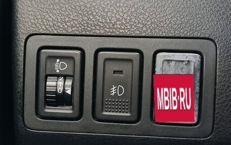 Suzuki Grand Vitara, 2008 год, 875 000 рублей, 16 фотография