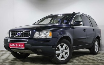 Volvo XC90 II рестайлинг, 2010 год, 1 630 000 рублей, 1 фотография
