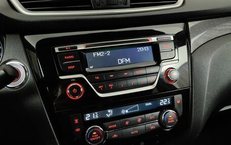 Nissan X-Trail, 2016 год, 1 599 000 рублей, 17 фотография