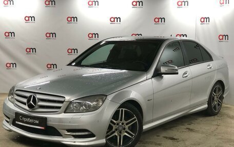 Mercedes-Benz C-Класс, 2010 год, 1 149 000 рублей, 3 фотография