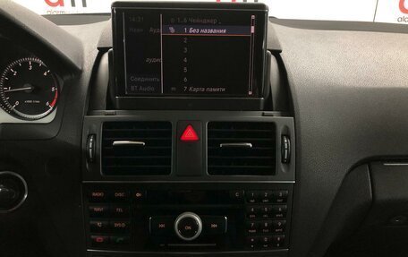 Mercedes-Benz C-Класс, 2010 год, 1 149 000 рублей, 15 фотография