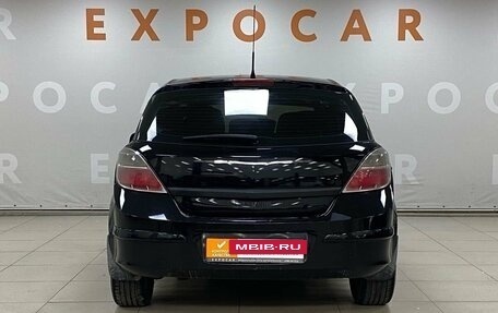 Opel Astra H, 2008 год, 545 000 рублей, 6 фотография