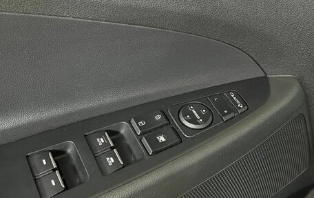 Hyundai Tucson III, 2019 год, 2 247 000 рублей, 22 фотография