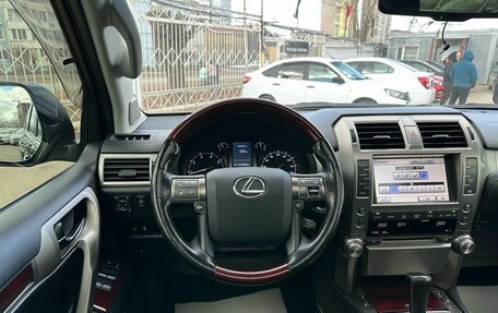 Lexus GX II, 2012 год, 3 799 000 рублей, 11 фотография