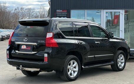 Lexus GX II, 2012 год, 3 799 000 рублей, 4 фотография