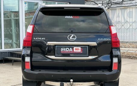 Lexus GX II, 2012 год, 3 799 000 рублей, 5 фотография