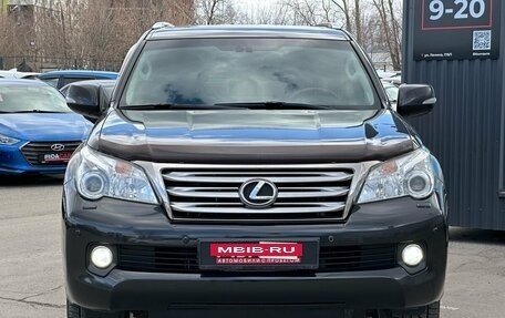 Lexus GX II, 2012 год, 3 799 000 рублей, 2 фотография