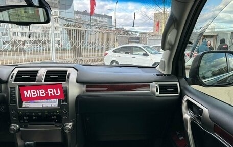 Lexus GX II, 2012 год, 3 799 000 рублей, 12 фотография