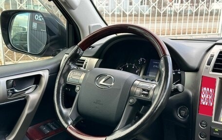 Lexus GX II, 2012 год, 3 799 000 рублей, 13 фотография