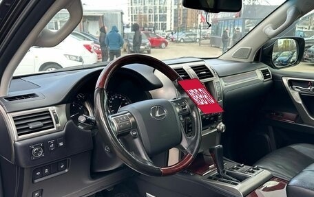 Lexus GX II, 2012 год, 3 799 000 рублей, 8 фотография