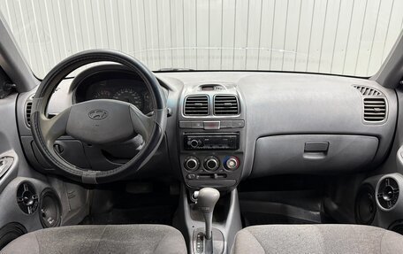 Hyundai Accent II, 2004 год, 356 000 рублей, 8 фотография