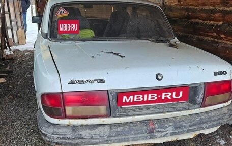 ГАЗ 3110 «Волга», 2000 год, 50 000 рублей, 3 фотография