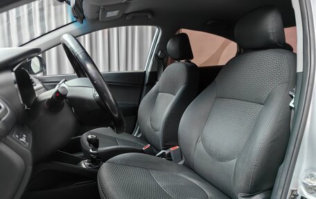KIA Rio III рестайлинг, 2015 год, 888 000 рублей, 9 фотография