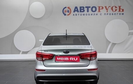 KIA Rio III рестайлинг, 2015 год, 888 000 рублей, 4 фотография