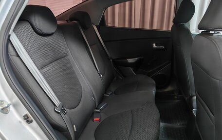 KIA Rio III рестайлинг, 2015 год, 888 000 рублей, 10 фотография
