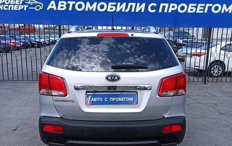 KIA Sorento II рестайлинг, 2012 год, 1 498 000 рублей, 5 фотография