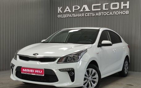 KIA Rio IV, 2019 год, 1 370 000 рублей, 1 фотография