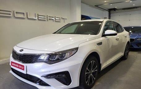 KIA Optima IV, 2020 год, 2 642 000 рублей, 1 фотография