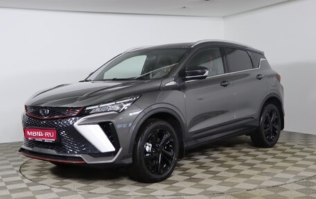 Geely Coolray I, 2024 год, 3 109 190 рублей, 1 фотография