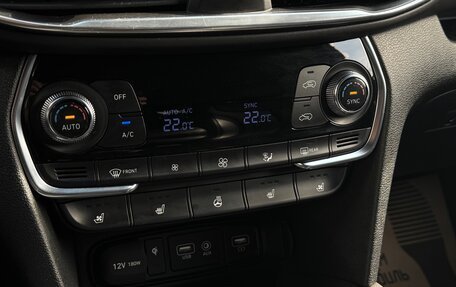 Hyundai Santa Fe IV, 2020 год, 4 130 000 рублей, 14 фотография